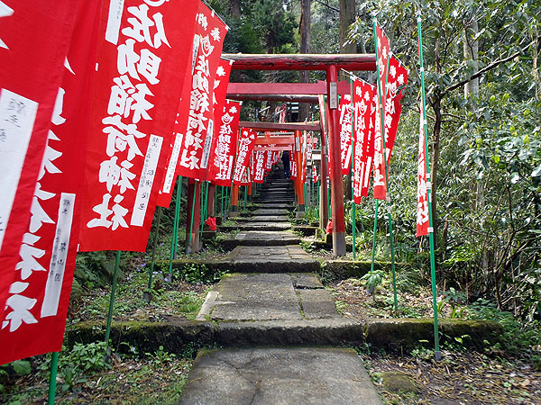 佐助稲荷神社